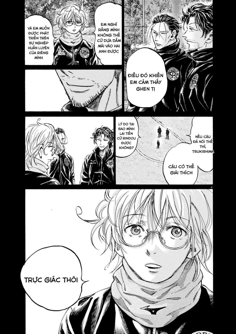 Thiên Tài Bóng Đá Ashito Chapter 366 - Trang 3