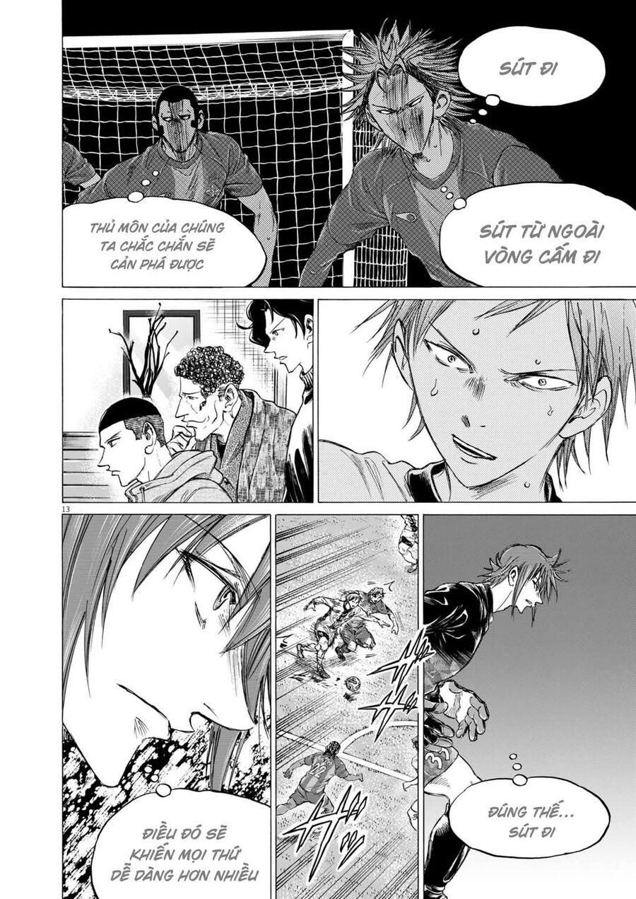Thiên Tài Bóng Đá Ashito Chapter 366 - Trang 3