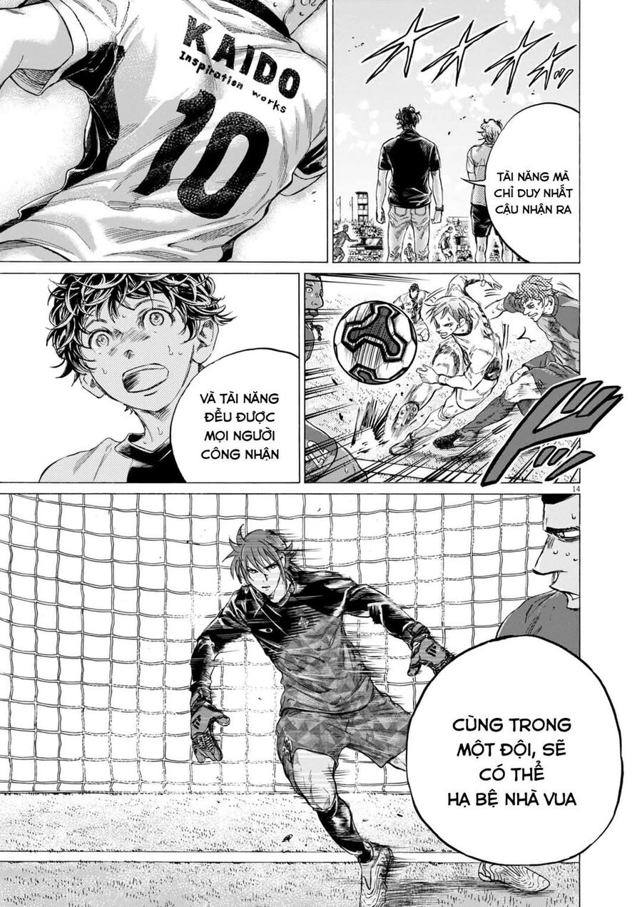 Thiên Tài Bóng Đá Ashito Chapter 366 - Trang 3