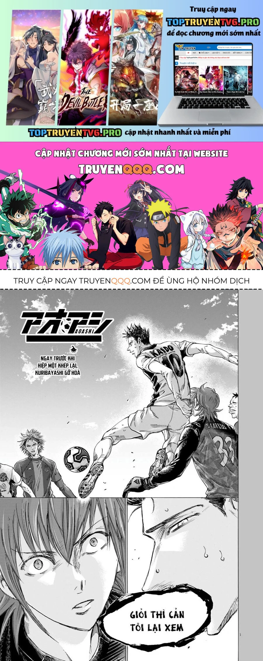 Thiên Tài Bóng Đá Ashito Chapter 367 - Trang 3