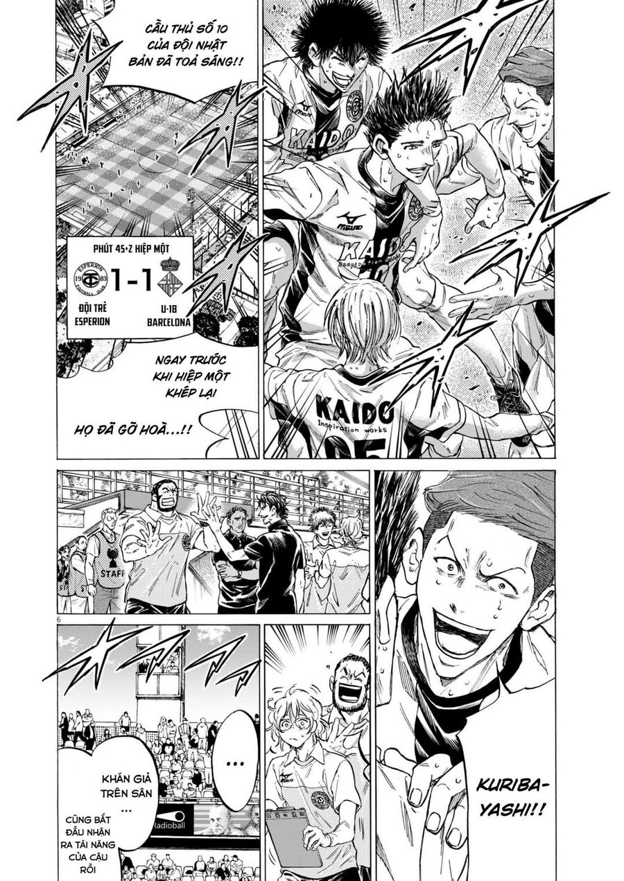 Thiên Tài Bóng Đá Ashito Chapter 367 - Trang 3