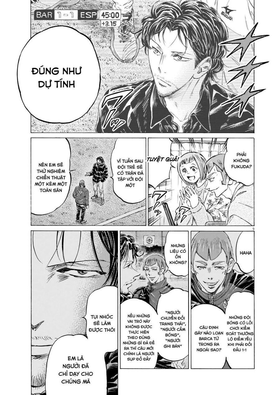 Thiên Tài Bóng Đá Ashito Chapter 367 - Trang 3