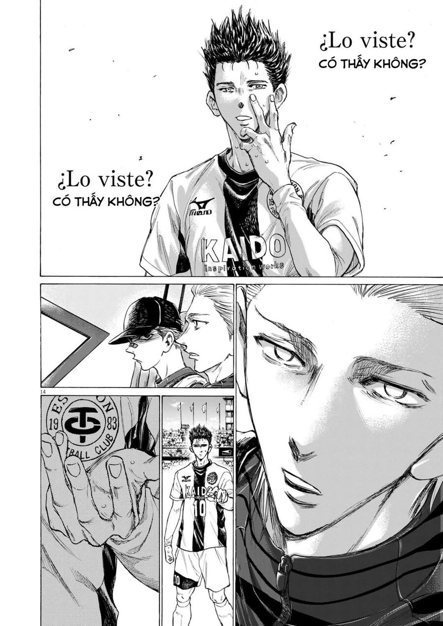 Thiên Tài Bóng Đá Ashito Chapter 367 - Trang 3