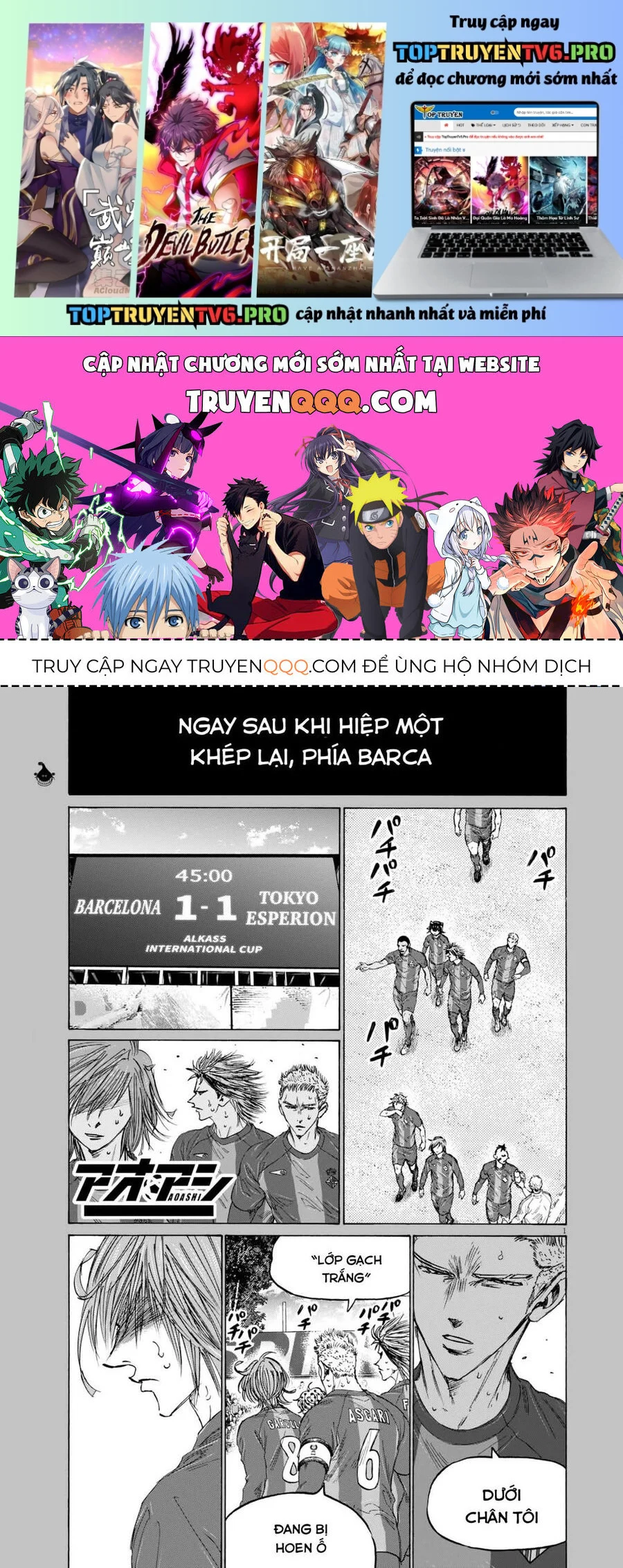 Thiên Tài Bóng Đá Ashito Chapter 369 - Trang 3