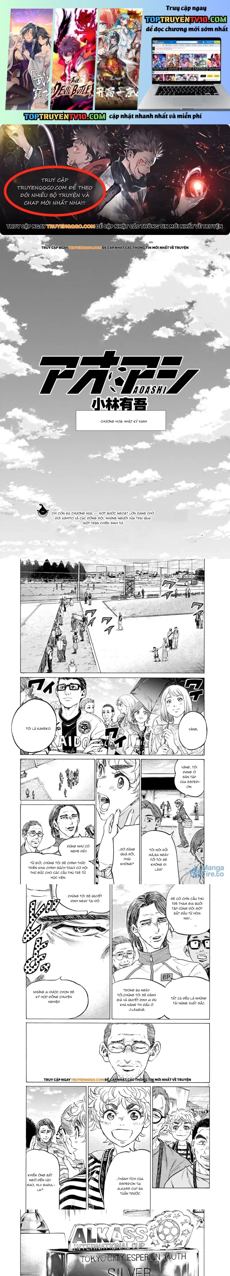 Thiên Tài Bóng Đá Ashito Chapter 408 - Trang 2