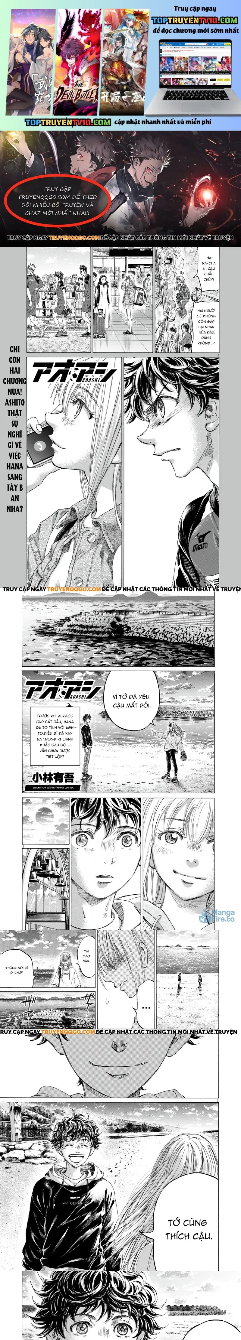 Thiên Tài Bóng Đá Ashito Chapter 409 - Trang 2
