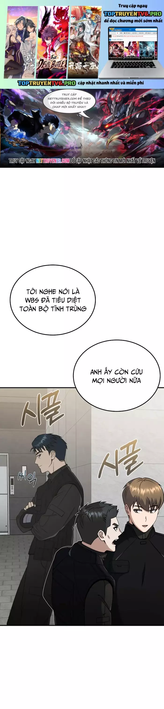 Thiên Tài Của Dòng Dõi Độc Nhất Vô Nhị Chapter 106 - Trang 2