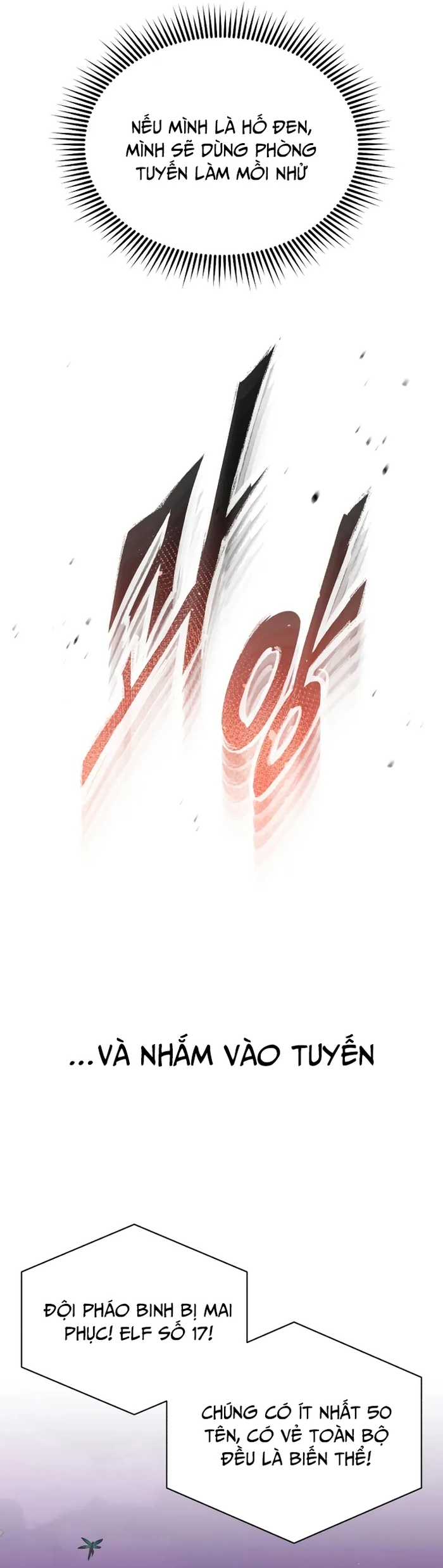Thiên Tài Của Dòng Dõi Độc Nhất Vô Nhị Chapter 106 - Trang 2