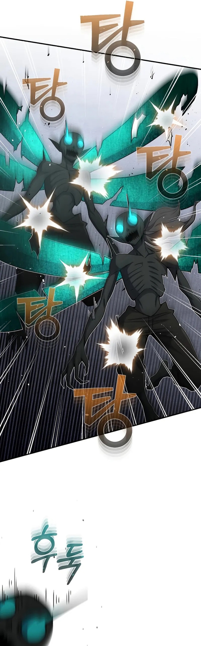 Thiên Tài Của Dòng Dõi Độc Nhất Vô Nhị Chapter 106 - Trang 2
