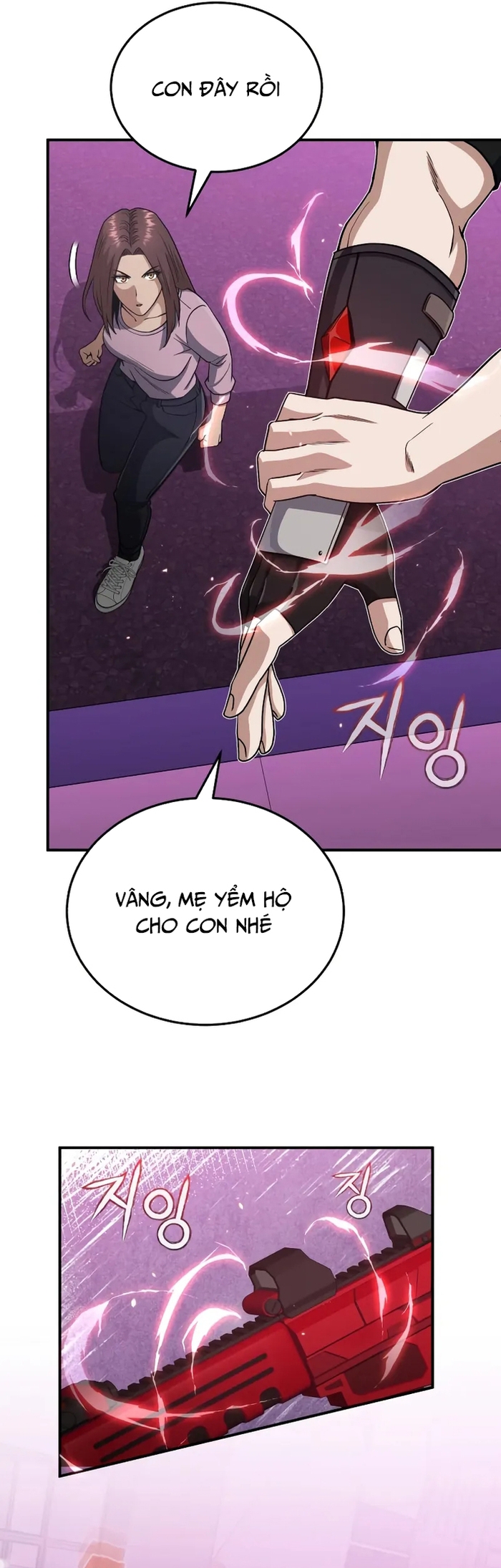 Thiên Tài Của Dòng Dõi Độc Nhất Vô Nhị Chapter 106 - Trang 2