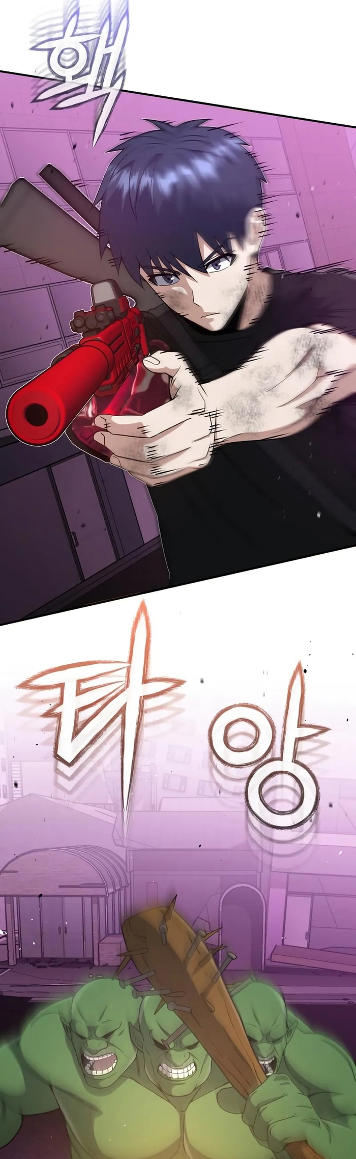 Thiên Tài Của Dòng Dõi Độc Nhất Vô Nhị Chapter 106 - Trang 2