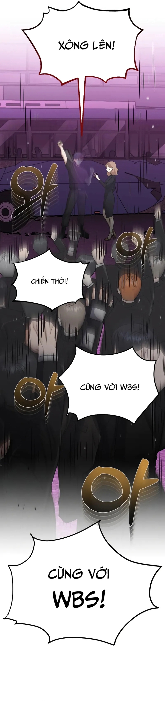 Thiên Tài Của Dòng Dõi Độc Nhất Vô Nhị Chapter 106 - Trang 2