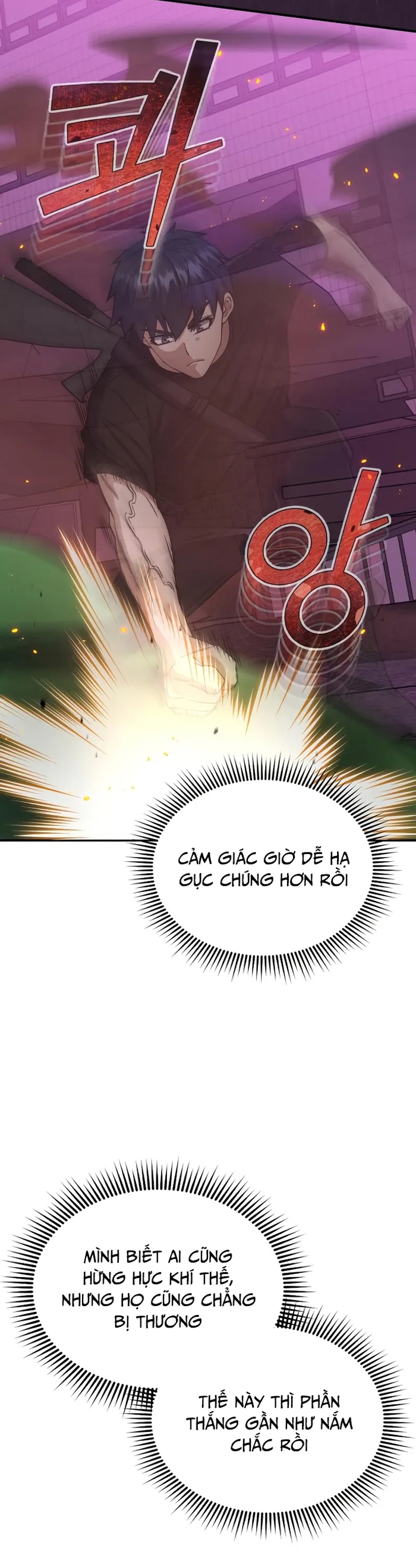 Thiên Tài Của Dòng Dõi Độc Nhất Vô Nhị Chapter 106 - Trang 2