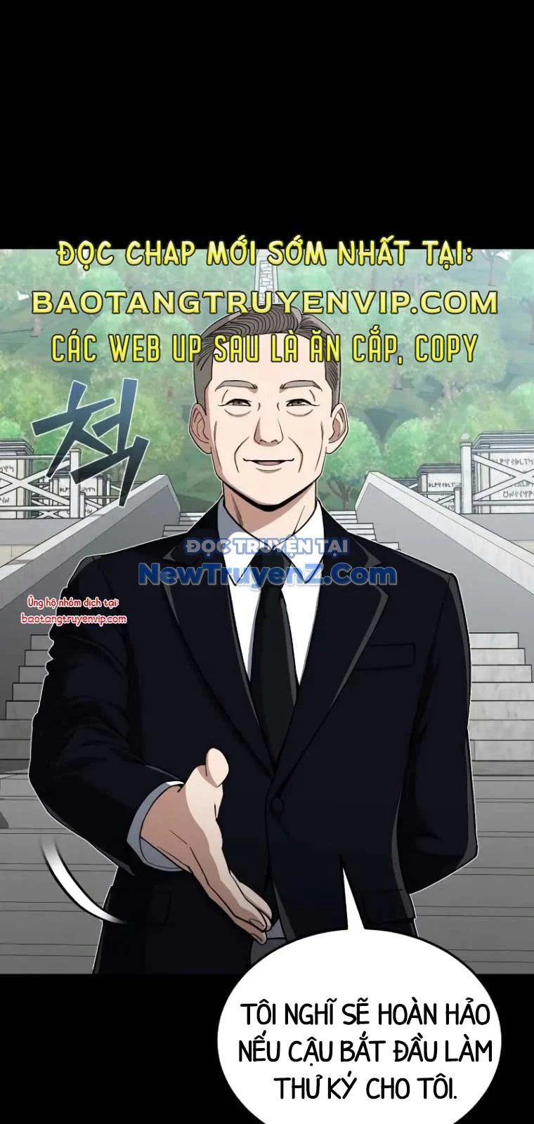 Thiên Tài Của Dòng Dõi Độc Nhất Vô Nhị Chapter 107 - Trang 2