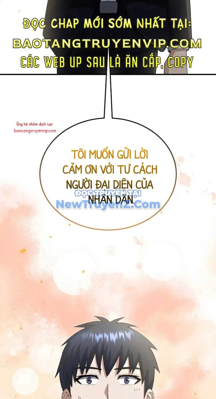 Thiên Tài Của Dòng Dõi Độc Nhất Vô Nhị Chapter 107 - Trang 2