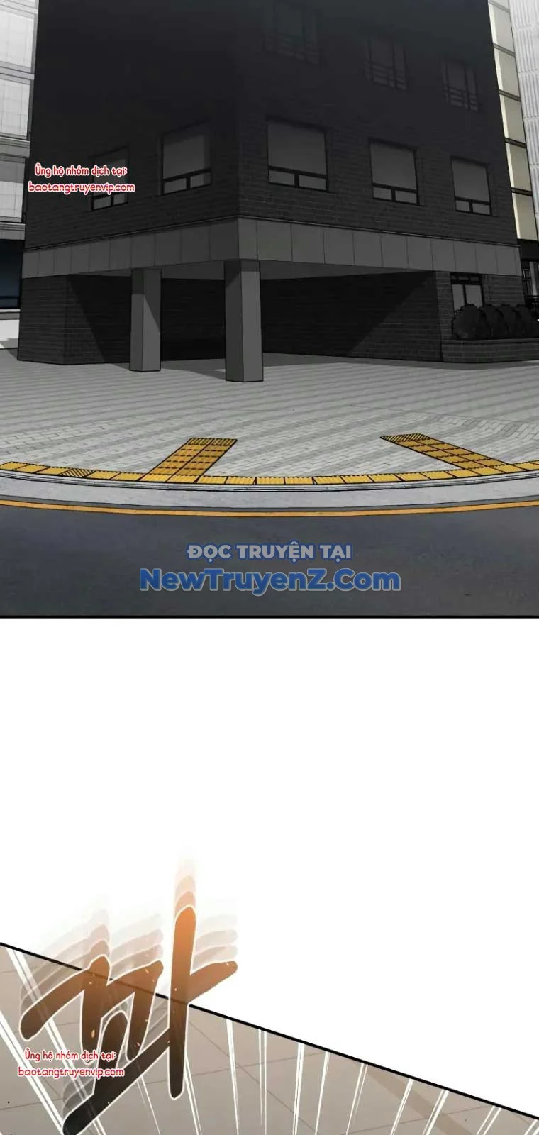 Thiên Tài Của Dòng Dõi Độc Nhất Vô Nhị Chapter 107 - Trang 2
