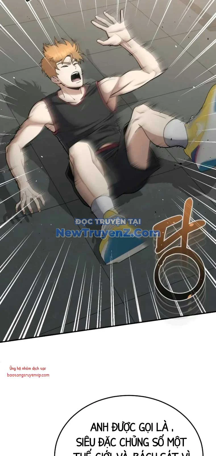 Thiên Tài Của Dòng Dõi Độc Nhất Vô Nhị Chapter 107 - Trang 2