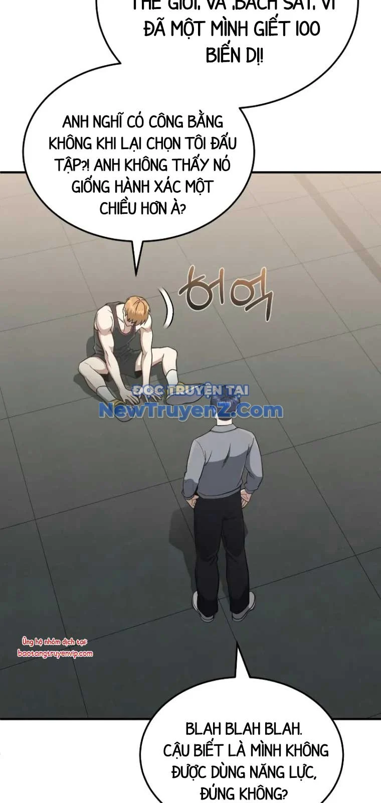Thiên Tài Của Dòng Dõi Độc Nhất Vô Nhị Chapter 107 - Trang 2