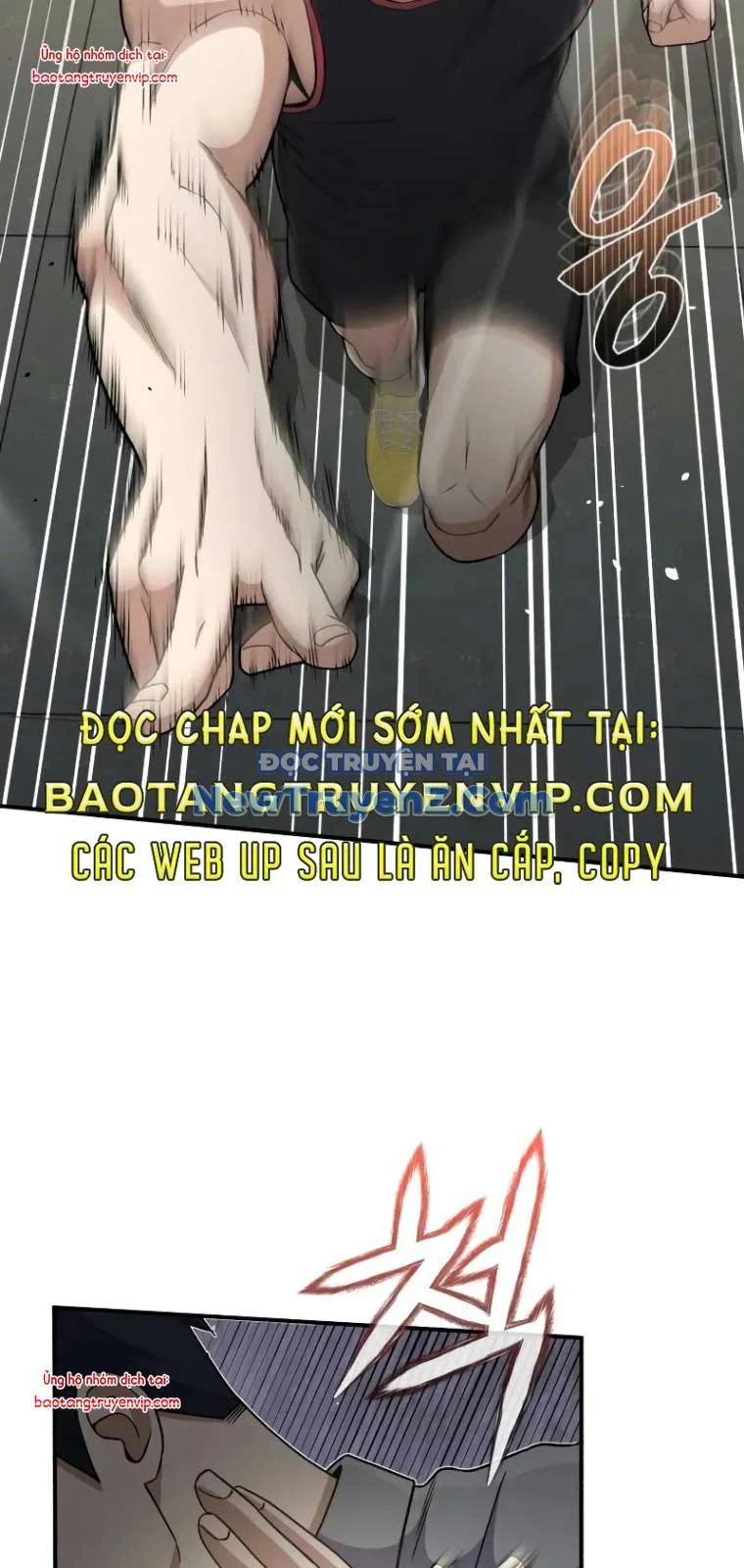 Thiên Tài Của Dòng Dõi Độc Nhất Vô Nhị Chapter 107 - Trang 2