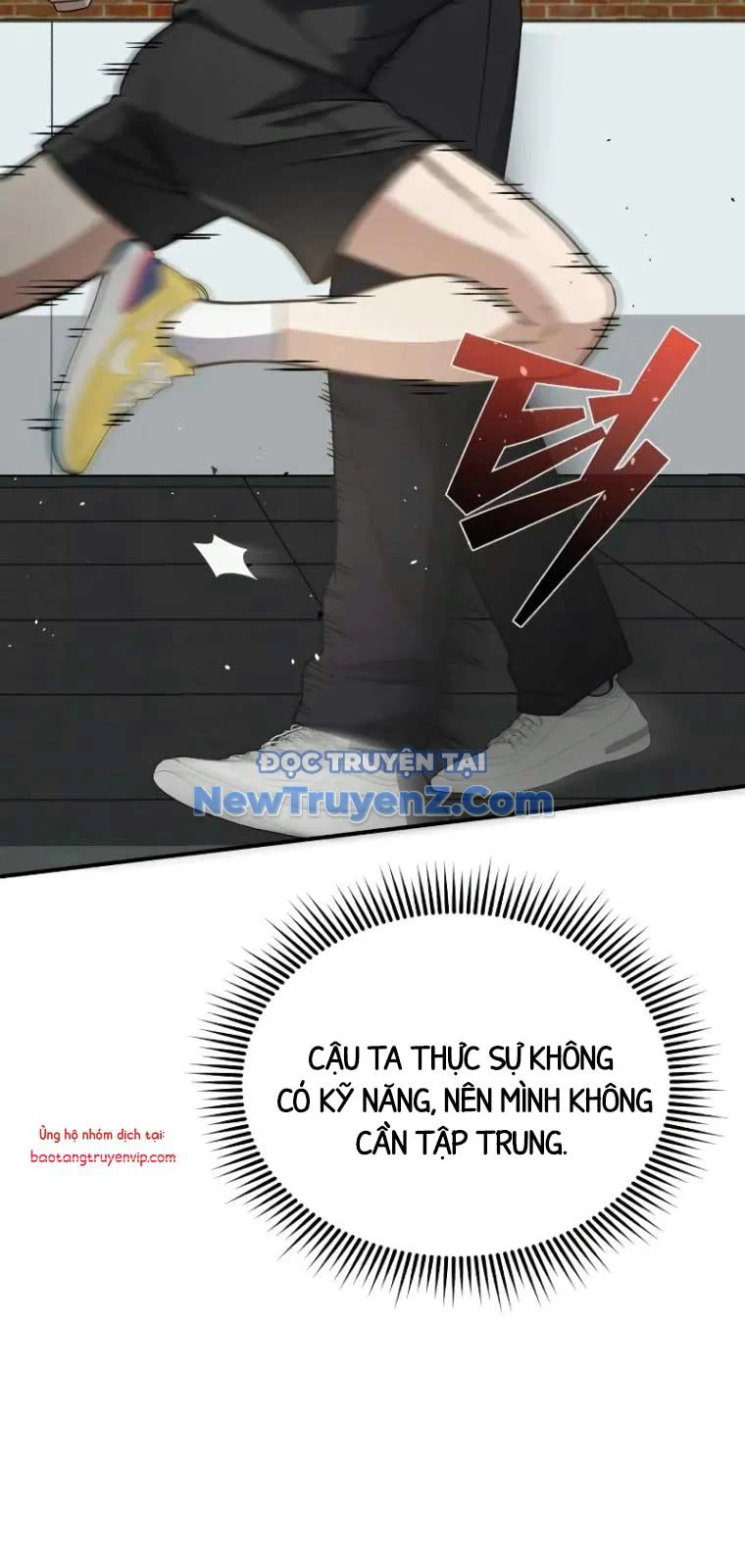 Thiên Tài Của Dòng Dõi Độc Nhất Vô Nhị Chapter 107 - Trang 2
