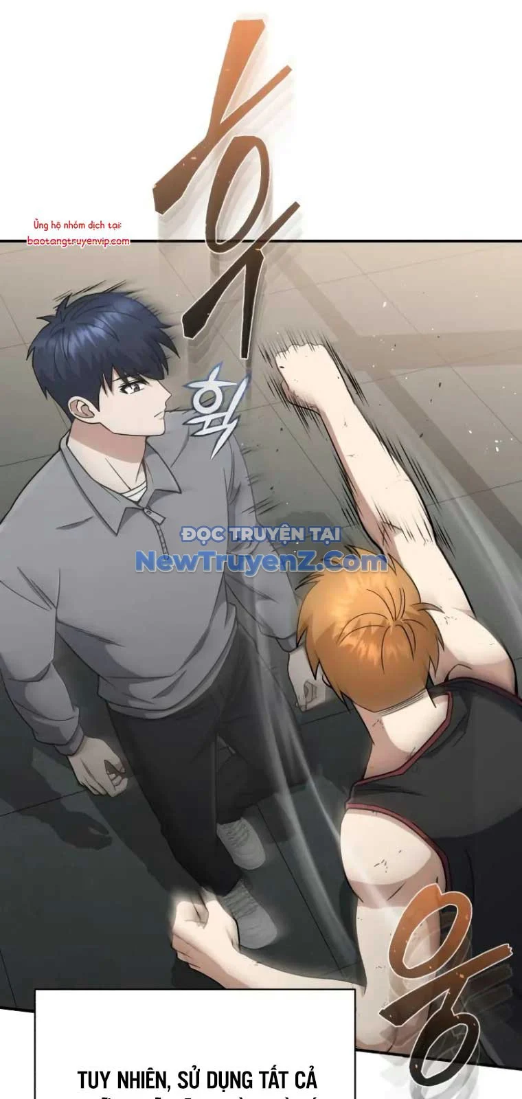 Thiên Tài Của Dòng Dõi Độc Nhất Vô Nhị Chapter 107 - Trang 2