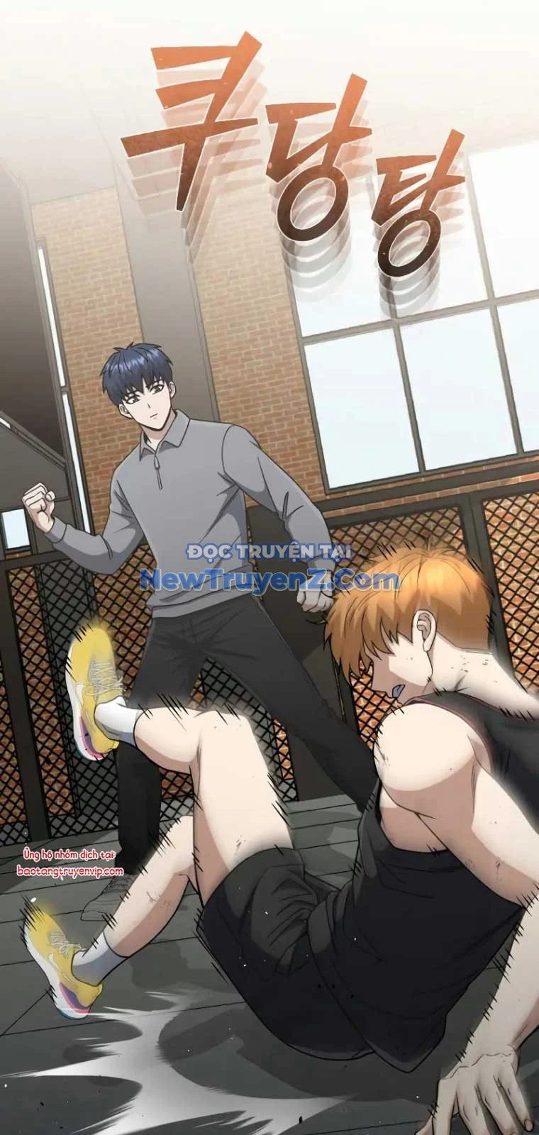 Thiên Tài Của Dòng Dõi Độc Nhất Vô Nhị Chapter 107 - Trang 2