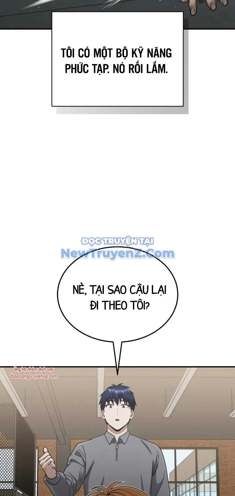 Thiên Tài Của Dòng Dõi Độc Nhất Vô Nhị Chapter 107 - Trang 2