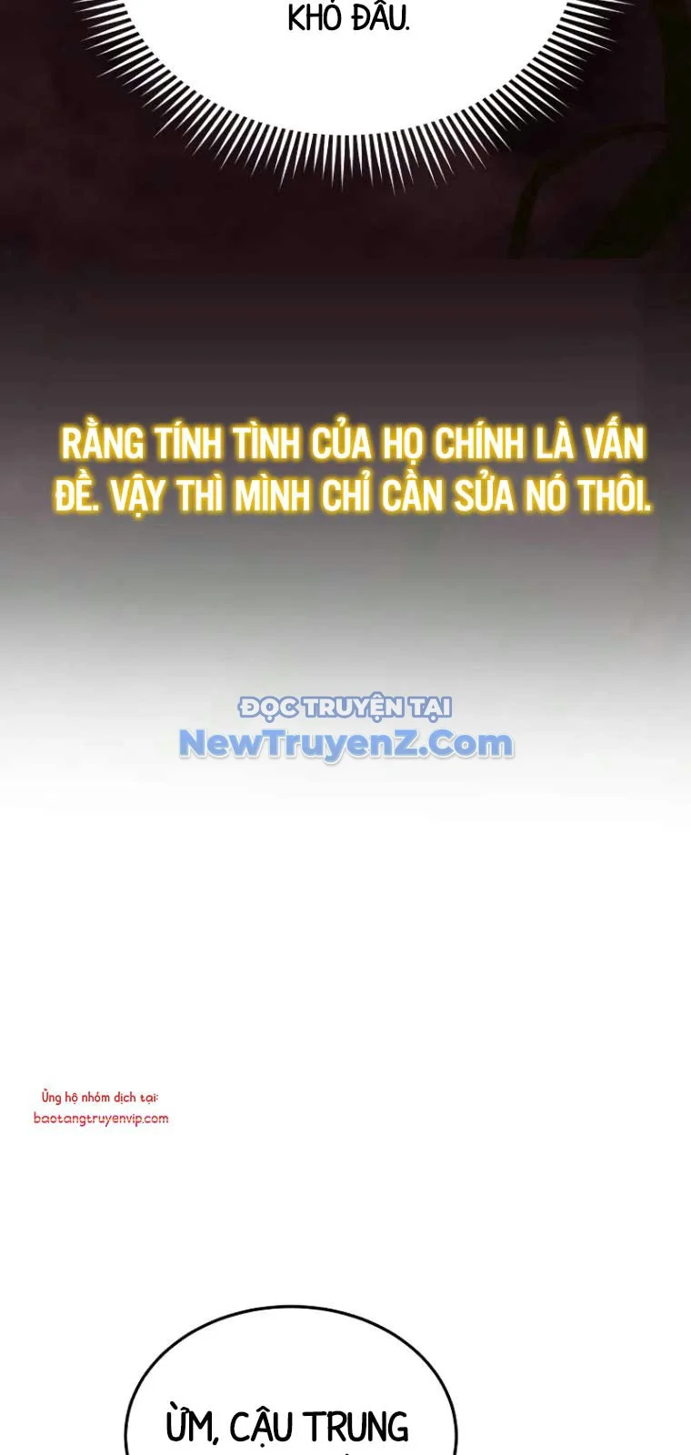 Thiên Tài Của Dòng Dõi Độc Nhất Vô Nhị Chapter 107 - Trang 2