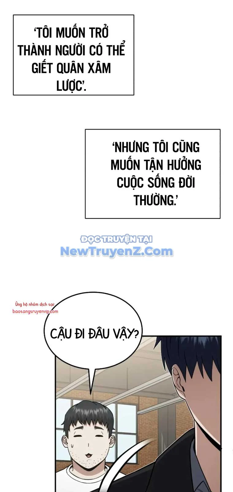 Thiên Tài Của Dòng Dõi Độc Nhất Vô Nhị Chapter 107 - Trang 2