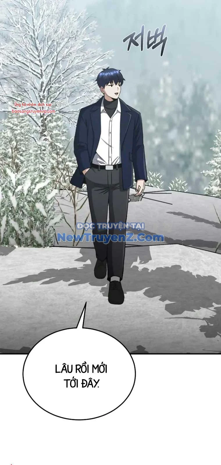 Thiên Tài Của Dòng Dõi Độc Nhất Vô Nhị Chapter 107 - Trang 2