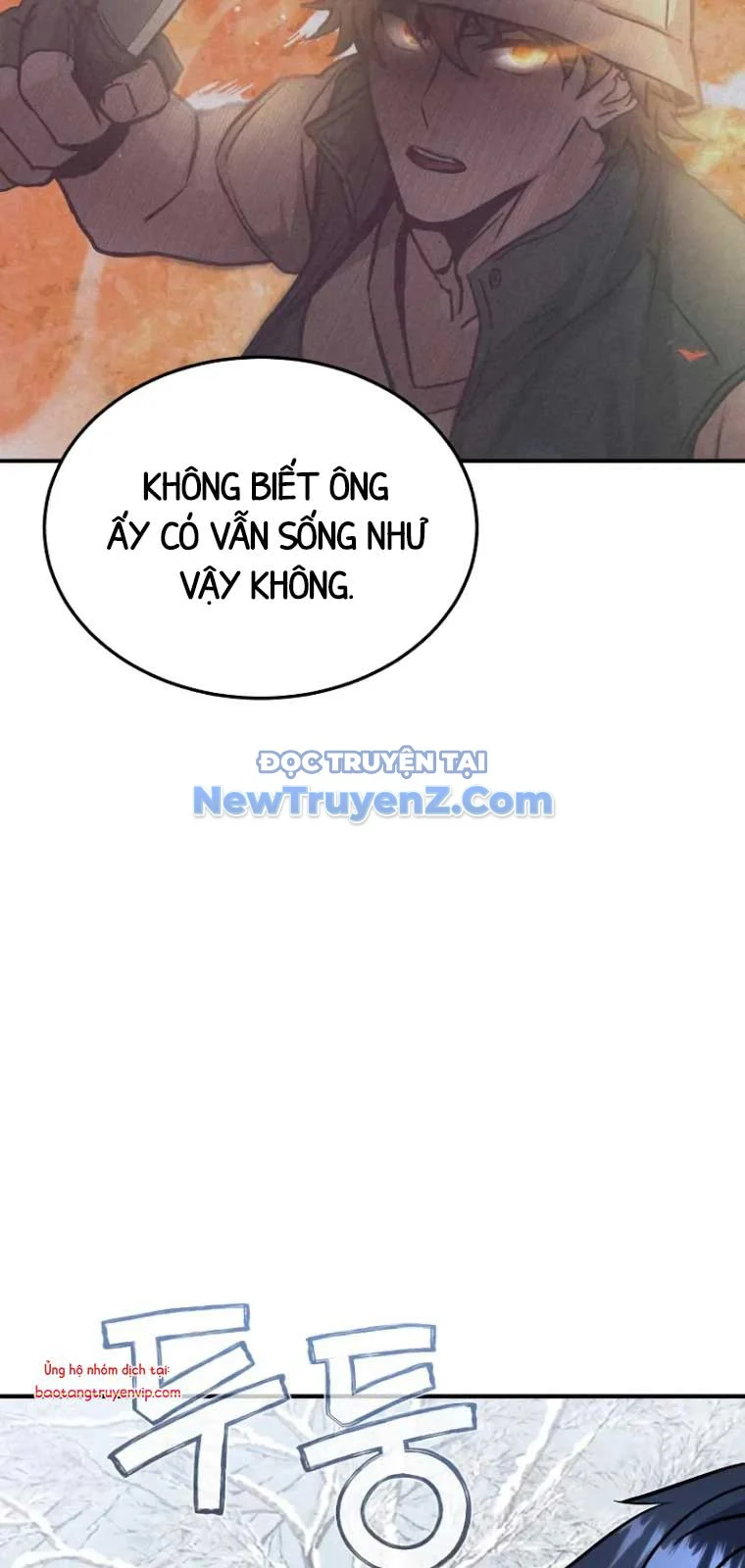 Thiên Tài Của Dòng Dõi Độc Nhất Vô Nhị Chapter 107 - Trang 2