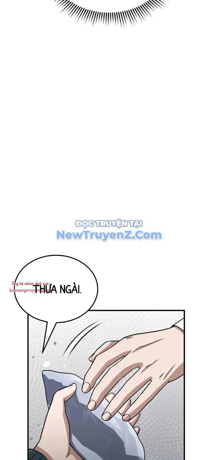 Thiên Tài Của Dòng Dõi Độc Nhất Vô Nhị Chapter 107 - Trang 2