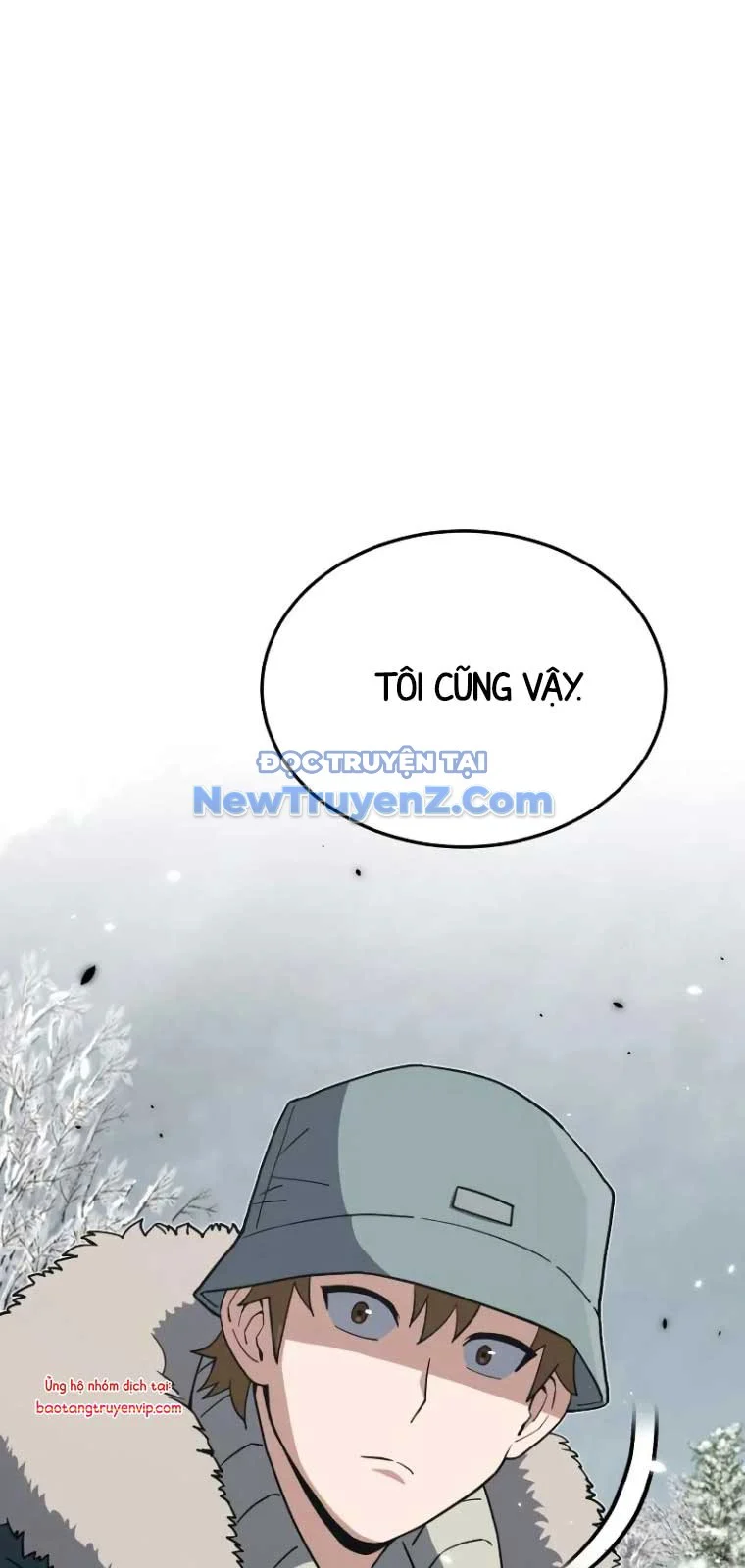 Thiên Tài Của Dòng Dõi Độc Nhất Vô Nhị Chapter 107 - Trang 2