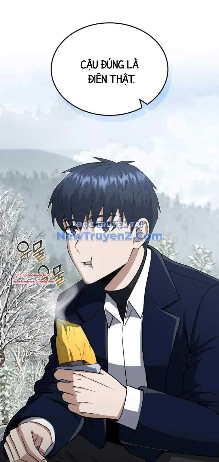 Thiên Tài Của Dòng Dõi Độc Nhất Vô Nhị Chapter 107 - Trang 2