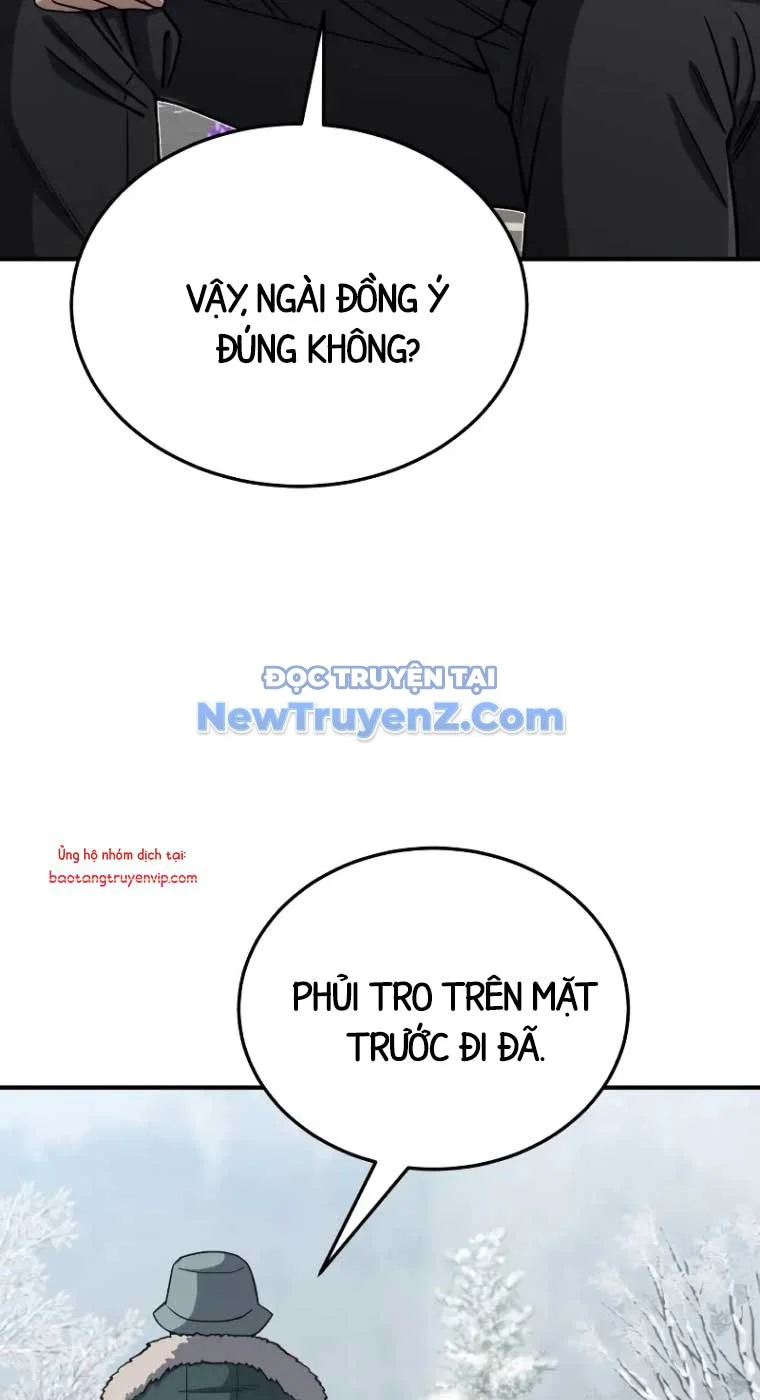 Thiên Tài Của Dòng Dõi Độc Nhất Vô Nhị Chapter 107 - Trang 2