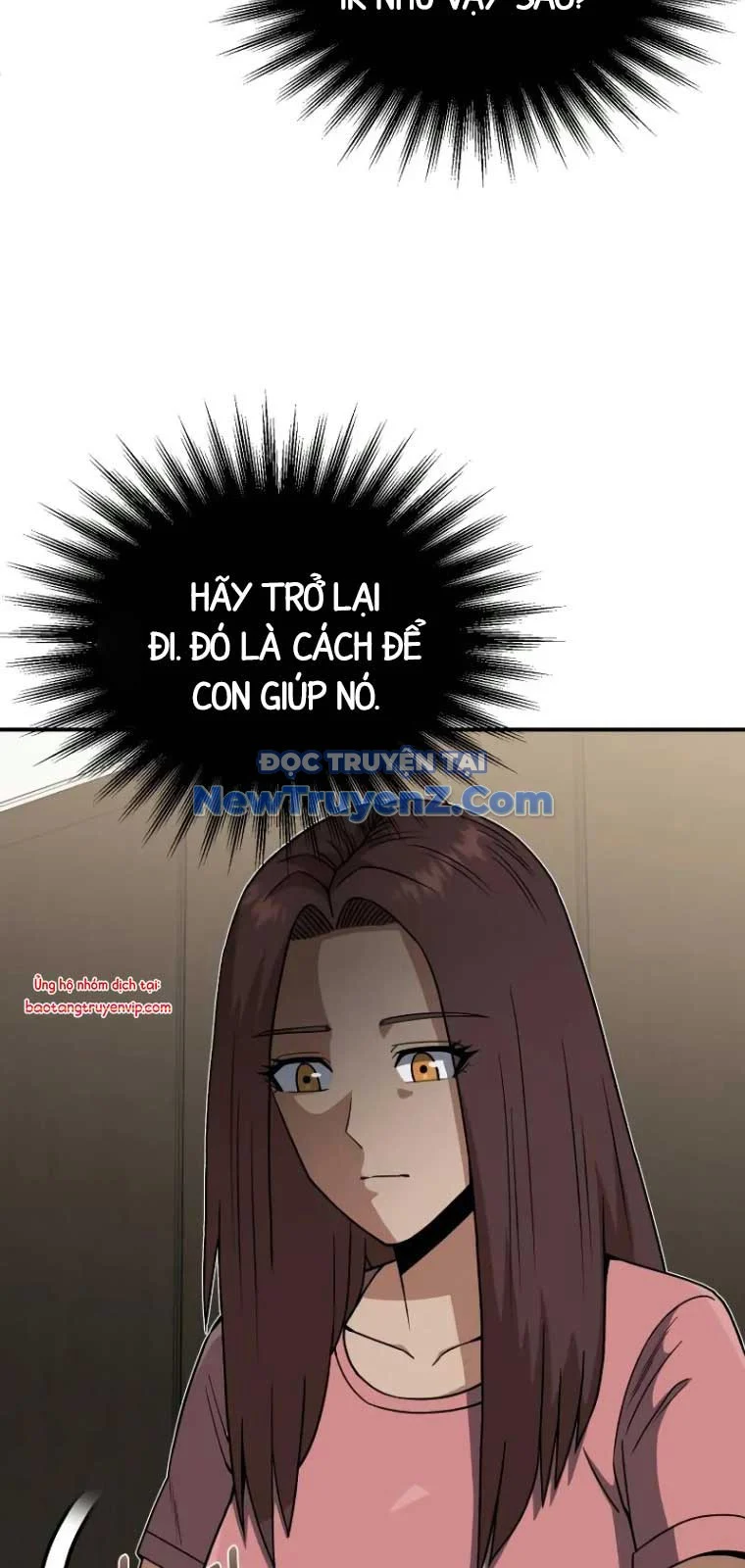 Thiên Tài Của Dòng Dõi Độc Nhất Vô Nhị Chapter 107 - Trang 2