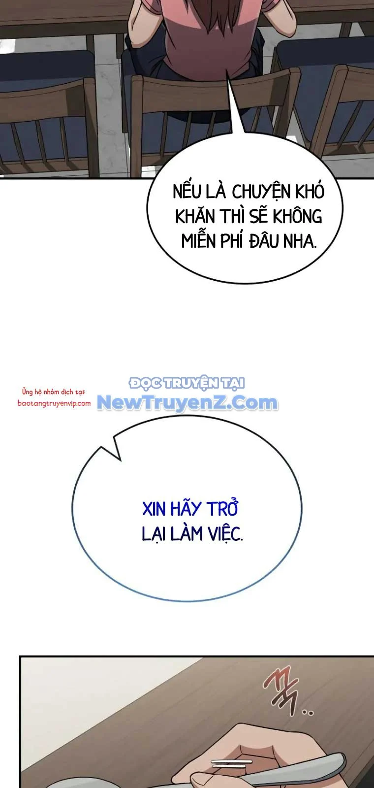 Thiên Tài Của Dòng Dõi Độc Nhất Vô Nhị Chapter 107 - Trang 2