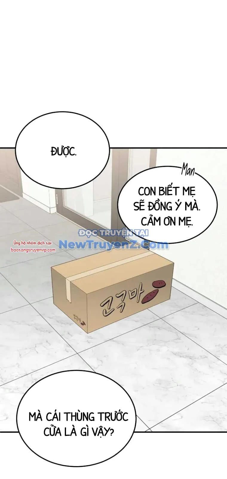 Thiên Tài Của Dòng Dõi Độc Nhất Vô Nhị Chapter 107 - Trang 2