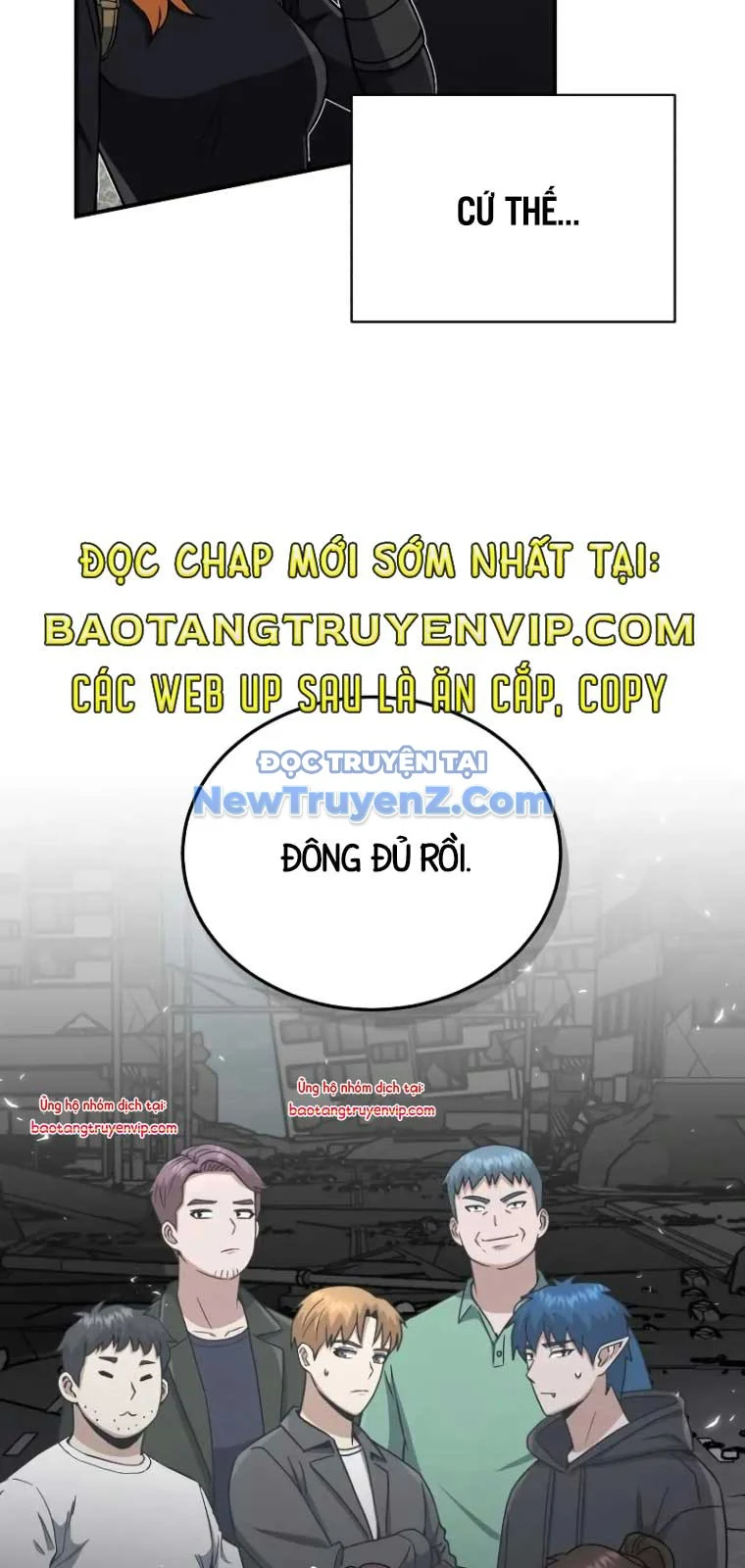 Thiên Tài Của Dòng Dõi Độc Nhất Vô Nhị Chapter 107 - Trang 2