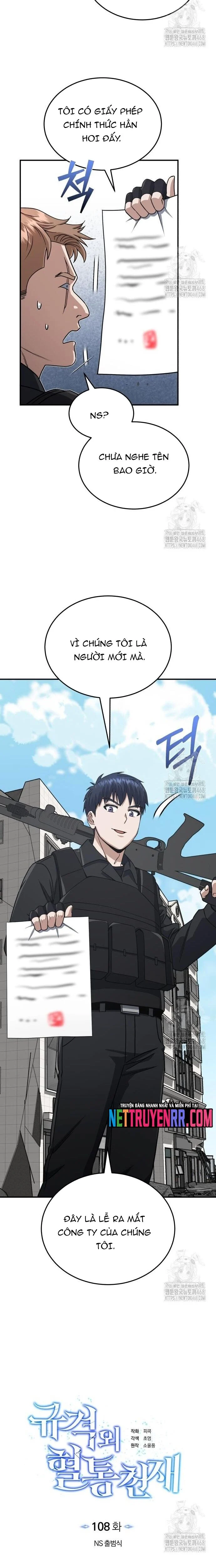 Thiên Tài Của Dòng Dõi Độc Nhất Vô Nhị Chapter 108 - Trang 2