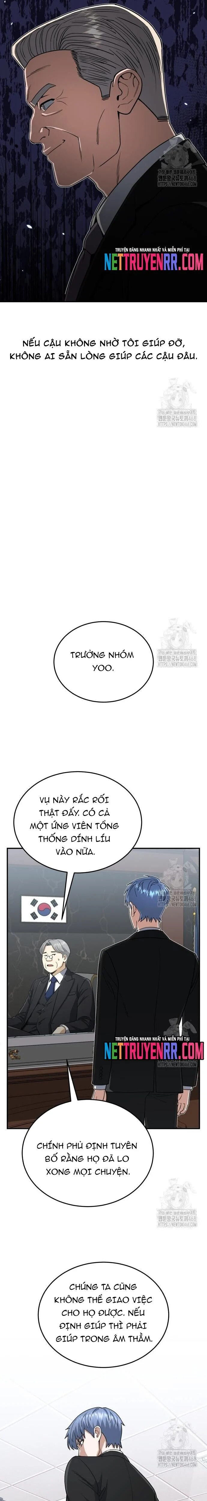 Thiên Tài Của Dòng Dõi Độc Nhất Vô Nhị Chapter 108 - Trang 2