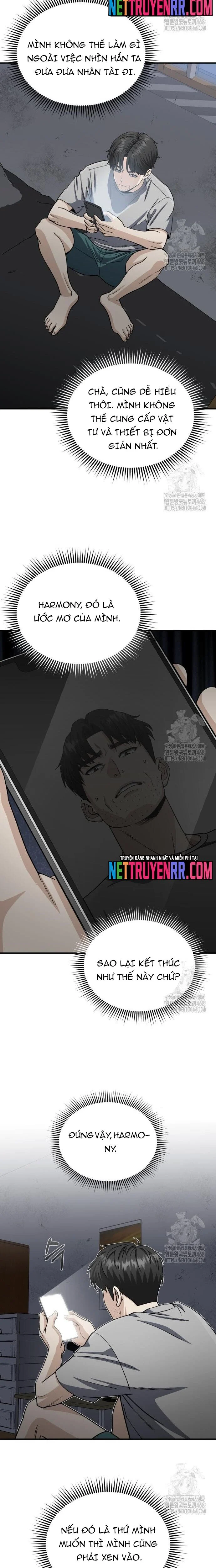 Thiên Tài Của Dòng Dõi Độc Nhất Vô Nhị Chapter 108 - Trang 2