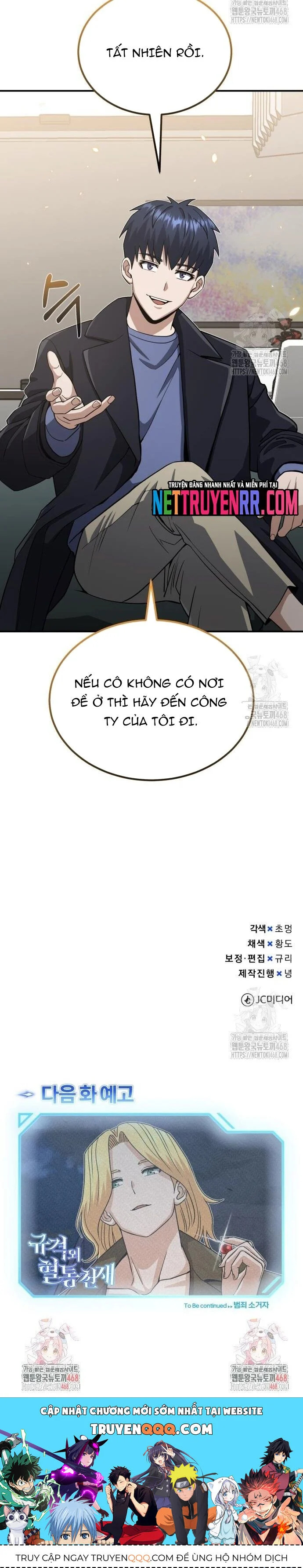 Thiên Tài Của Dòng Dõi Độc Nhất Vô Nhị Chapter 108 - Trang 2