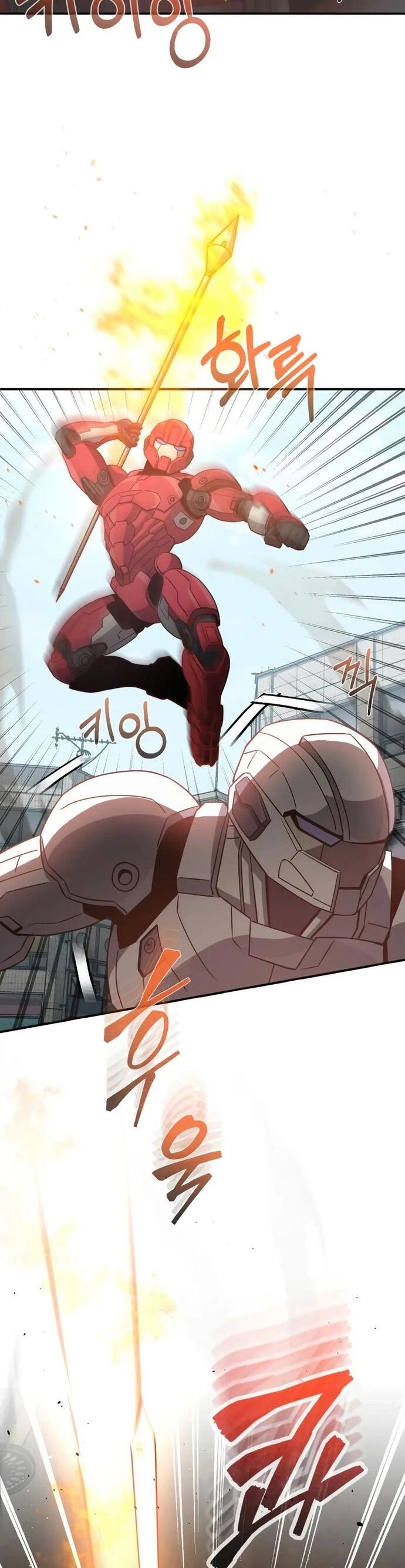 Thiên Tài Của Dòng Dõi Độc Nhất Vô Nhị Chapter 113 - Trang 2