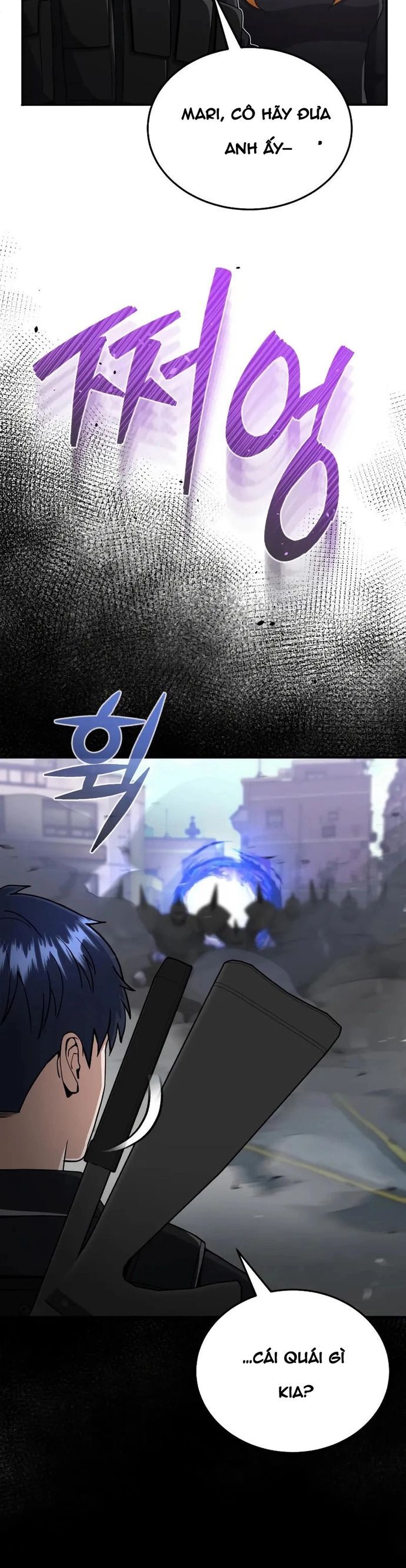 Thiên Tài Của Dòng Dõi Độc Nhất Vô Nhị Chapter 113 - Trang 2