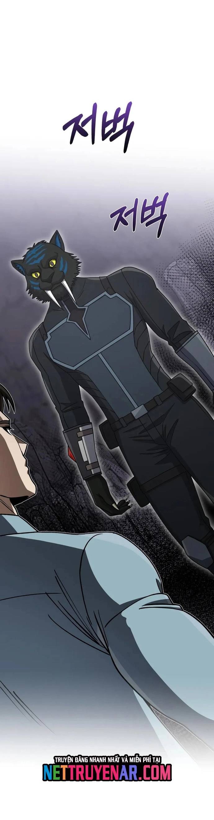 Thiên Tài Của Dòng Dõi Độc Nhất Vô Nhị Chapter 124 - Trang 2