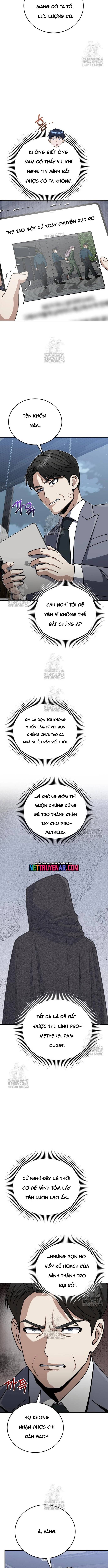 Thiên Tài Của Dòng Dõi Độc Nhất Vô Nhị Chapter 130 - Trang 2