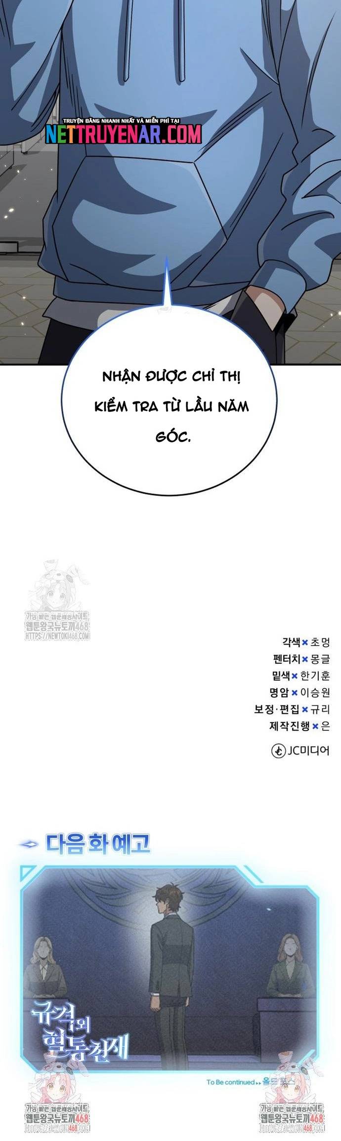 Thiên Tài Của Dòng Dõi Độc Nhất Vô Nhị Chapter 130 - Trang 2
