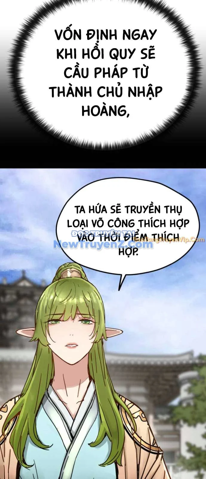 Thiên Tài Đoản Mệnh Chapter 37 - Trang 2