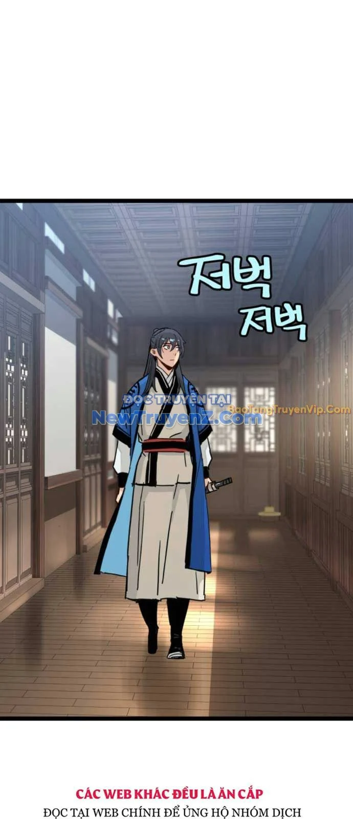 Thiên Tài Đoản Mệnh Chapter 37 - Trang 2